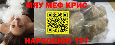 гидропоника Бугуруслан