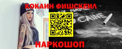 гидропоника Бугуруслан