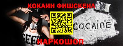 гидропоника Бугуруслан