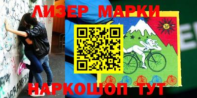 гидропоника Бугуруслан