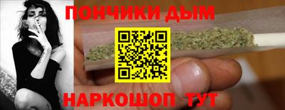 гидропоника Бугуруслан
