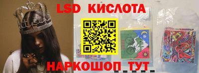 меф VHQ Бузулук