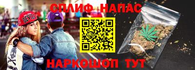 меф VHQ Бузулук