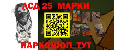 гидропоника Бугуруслан