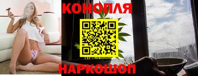 меф VHQ Бузулук