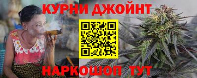 гидропоника Бугуруслан