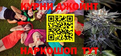 меф Будённовск