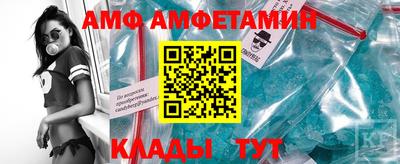эйфоретик Нягань