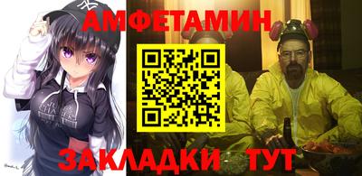 гидропоника Бугуруслан