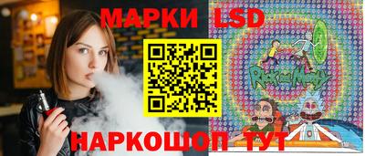 меф VHQ Бузулук