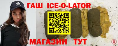 меф VHQ Бузулук