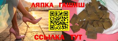 гидропоника Бугуруслан