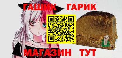 гидропоника Бугуруслан